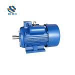 YC 90L-2 1.1kw 1.5HP High Speed Single Phase Motor Capacitor Start