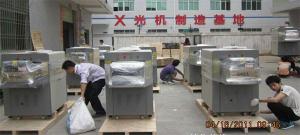Wholesale Explosive Detector 0.22m/s Airport Security Detector , X ray inspection equipment from china suppliers