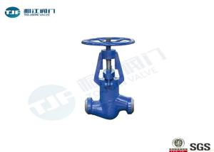 Wholesale J61Y Globe Valve For High Temperature And High Voltage Power Stations from china suppliers