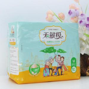 Wholesale Hypoallergenic Incontinence Pull Ups For Elderly from china suppliers