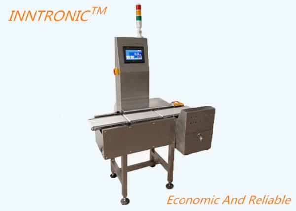 Automatic CheckWeigher Machine line INCW-G220 100P/Min 5g-1500g 0.5g 0.1g