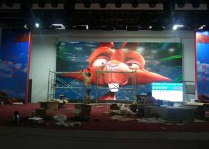 China Super HD P6 Indoor Fixed LED Display / Digital Video Wall for Advertising on sale