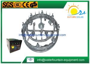 Wholesale Round Shape Dancing Musical Water Fountain With Control Unit Customized from china suppliers