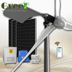 Household Rooftop Pitch Control Wind Turbine Generator Wind Mill Fan 5KW 10KW