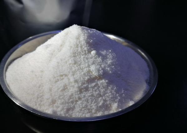 Food Additive Emulsifier Polyglycerol Esters Of Fatty Acids Frozen Dessert