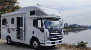 China 4x2 RV Caravan Van Yuejin H500 High Roof Camper Recreational Vehicle ISO on sale