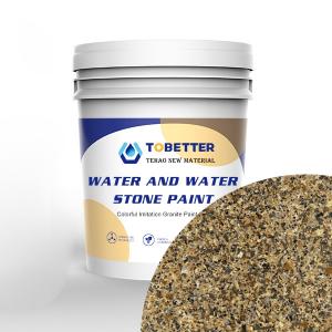 China Imitation Granite Stone Finish Texture Paint Water And Water Waterborn Similar To Dulux on sale