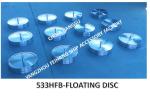 High quality stainless steel 316 breathable cap float 533HFB-200A, high quality