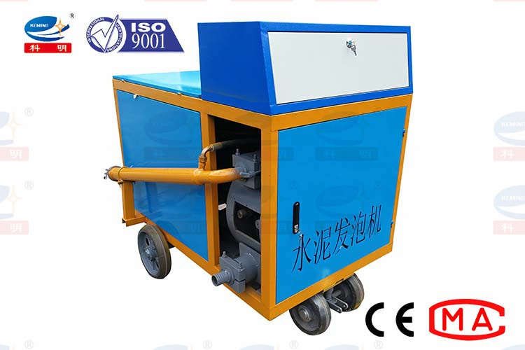 Automatic Feeding Foam Cement Machine Foam Concrete Peristaltic Pump