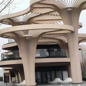 Wholesale Woodgrain Color Metal Ceiling Design 2.0mm Curve Baffle Ceiling from china suppliers