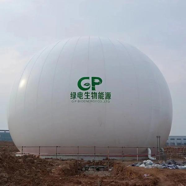 Ground Mounted Double Membrane Biogas Holder 0.7mm-1.5mm Thick For Renewable