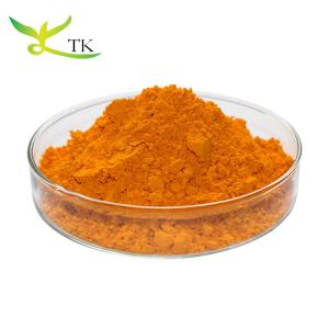 China Wholesale Bulk 100% Natural Marigold Flower Extract Lutein Powder for Eye Health on sale