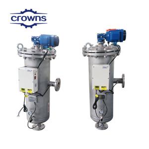 Wholesale 220V 380V 415V Voltage Automatic Self Cleaning Filter For 100μM Filtration Accuracy And 2-200m3/H Flow Rate from china suppliers