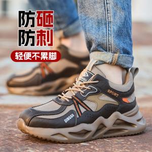 Wholesale OEM Microfiber Leather Work Shoes With Steel Toe And Stab-Smash Protection from china suppliers
