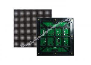 Wholesale Full Color LED Display Module Wide Viewing Angle from china suppliers