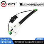 8R0839461 8R0839462 Electric window regulator For AUDI