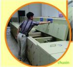 Tianjin Aviation 105 Plant Multi-plating Bell Surface Treatment Production Line