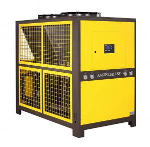 China Small Industrial Laser Chiller Unit Air Cooled Chiller Portable on sale