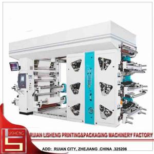 Wholesale High - Tech automatic Paper Flexo Printing Machine For Plastic Film Bag from china suppliers