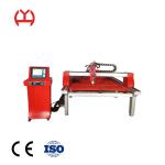 Professional Desktop Laser Cutting Machine Long Durability 3805mm*780mm*2110mm