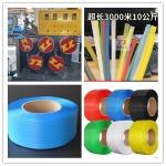PP Strap Band Extrusion Line With Taiwan Fotek Thermostat And Switches From