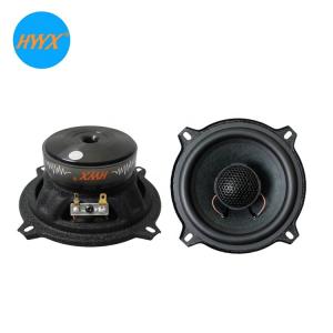 Wholesale Black Paper Cone 50W RMS 5.25 Inch SPL Car Speakers from china suppliers