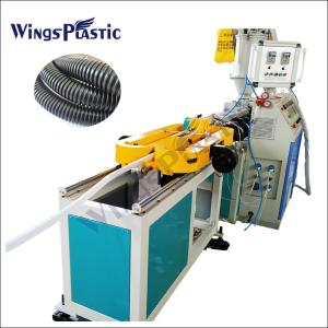 Wholesale PP PE PVC Corrugated Pipe Making Machine Price/Plastic Flexible Pipe Extrusion Machine Line Price from china suppliers