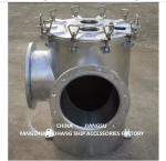 Sea Water Strainers For High Level Underwater Gate Model BLS350 CB/T497 With