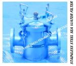 Made in China-high quality CB/T497-2012 marine 316L stainless steel water filter