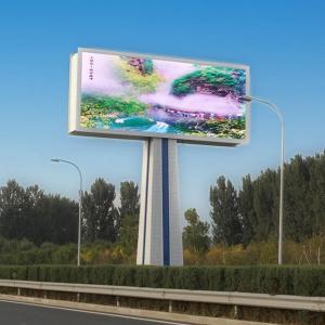 Wholesale Fixed Installed Full Color LED Display / P8 Outdoor LED Display Energy Saving from china suppliers