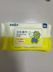 Wholesale 99. 9% Water Wipes Warmer Softly And Cleaning Baby Wet Wipes from china suppliers