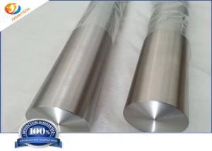 Wholesale 100mm Annealed Hot Rolling ASTM B550 Zirconium Rod from china suppliers