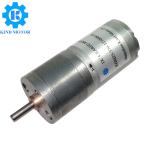 Medium-power low speed 25GM370 25GM310 25mm dc 3v-24v dc metal gear reducer