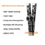 OV5648 1080P HD Megapixel USB2.0 camera module for living face recognition 30fps