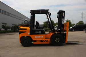 Wholesale Manual Automatic LPG Forklift Truck With IMPCO 2500kgs Loading Capacity from china suppliers
