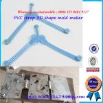 PCU PVC Strap Mould Air Blowing Soft Children Slipper Strap Mold