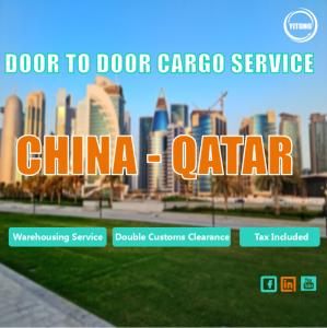 Wholesale China To Qatar Mideast Door To Door International Shipping Service With Labeling from china suppliers