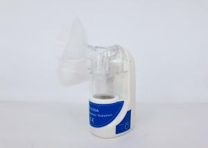 Wholesale Portable Ultrasonic Nebuliser  Asthma Cure Inhalator with low noise from china suppliers