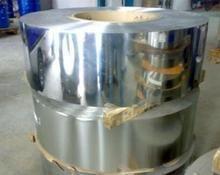 HV300-600, 2B BA and 2Cr13 cold rolled Stainless Steel Coils for Steam Turbine