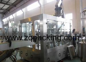 Wholesale Full Automatic Carbonated Drinks Liquid Filling Plant (CGFD) from china suppliers