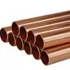 China 1/2-12 Wall Thickness 692 Tubing Cooper Nickel Insulated Copper Pipe on sale