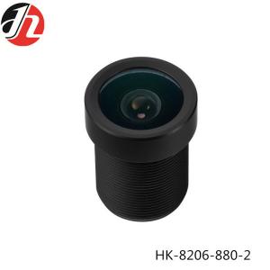 China Intelligent Car Camera Lens 2.6mm 1/4 F2.5 360 Panoramic View on sale
