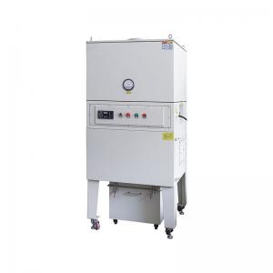 China Multi Function Industrial Oil Mist Collector 220V 245kg Practical on sale