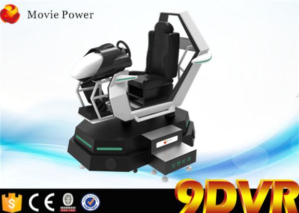 3 Dof Dynamic Platform 9d Vr Cinema Car Racing Electronic Virtual Reality Game