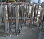 Bag Series Stainless Steel Liquid Bag Filter Machine For Precision Liquid