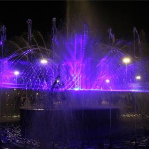 Wholesale Program Control Water Dancing Outdoor Water Fountain from china suppliers