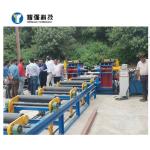 Straightener Steel Structure Straightening Machine Q235 Q345 Beam Flange