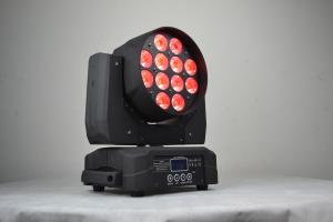 Wholesale 12X15W RGBWA+UV 6 in 1 LED Moving Wash Light For KTV ,Party , Concert ,Festival from china suppliers