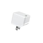 Flip Foldable Prong 1 USB 5V2.4A USA Wall Charger ETL
