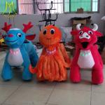 Hansel electric kids amusement rides stuffed animal ride for shopping mall